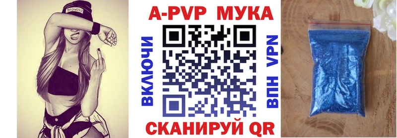 Виды наркоты Боровичи Амфетамин Марихуана МДМА КОКАИН