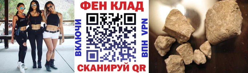 Амфетамин VHQ Боровичи