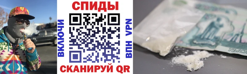 Amphetamine VHQ Боровичи