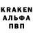 АМФЕТАМИН 97% Euro New