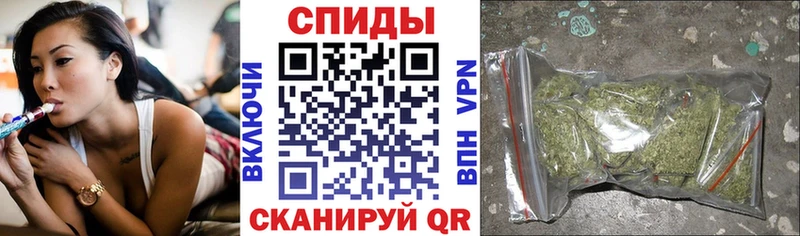 shop состав  Боровичи  БУТИРАТ 99% 