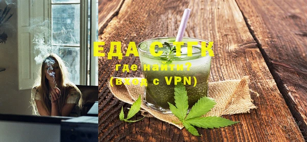 PSILOCYBIN Богородск