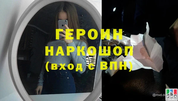 MESCALINE Богданович