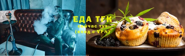 MDMA Premium VHQ Богородицк