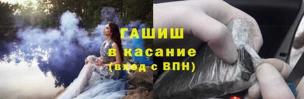 MESCALINE Богданович