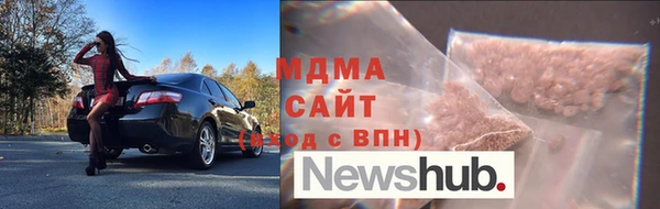 MESCALINE Богданович