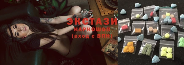 PSILOCYBIN Богородск