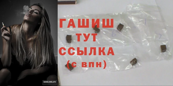 PSILOCYBIN Богородск