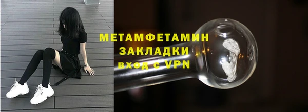 MESCALINE Богданович