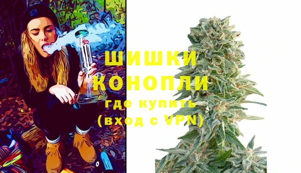 MESCALINE Богданович