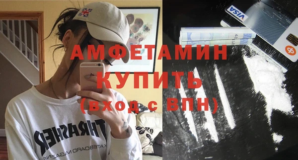 MESCALINE Богданович