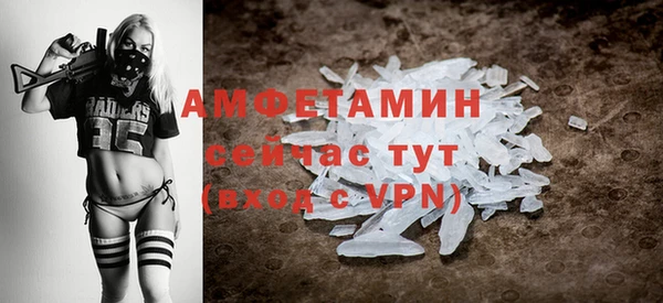 MESCALINE Богданович