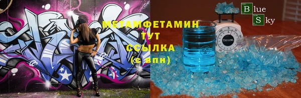 MESCALINE Богданович