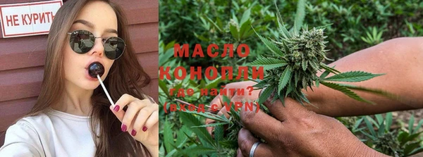 MDMA Premium VHQ Богородицк