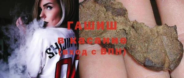 PSILOCYBIN Богородск