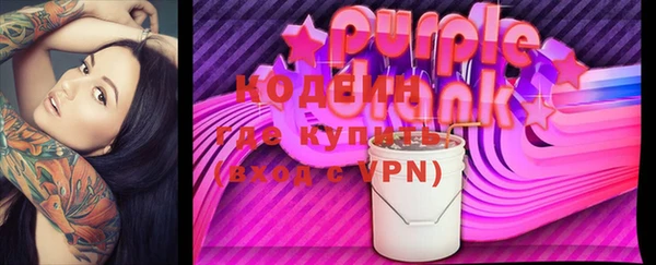 PSILOCYBIN Богородск