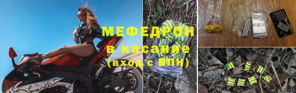 PSILOCYBIN Богородск