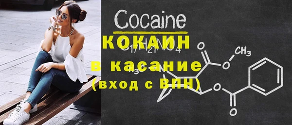 PSILOCYBIN Богородск