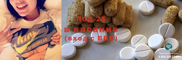 MDMA Premium VHQ Богородицк