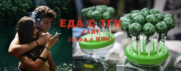 MESCALINE Богданович