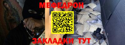 спиды Нальчик