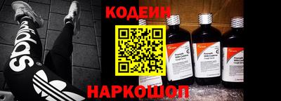COCAINE Можга