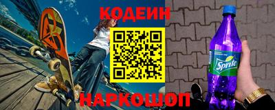 мефедрон мука Нарткала