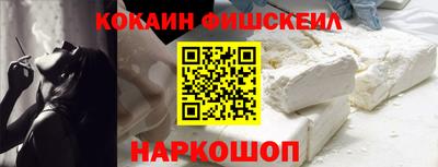 спиды Нальчик