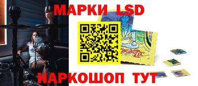 мефедрон мука Можайск