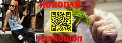 первитин Моздок