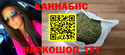 COCAINE Можга