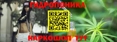 первитин Моздок