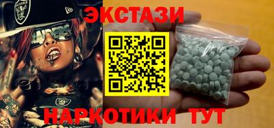 COCAINE Можга