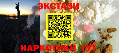первитин Моздок