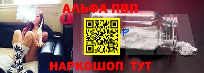 мдпв Таганрог