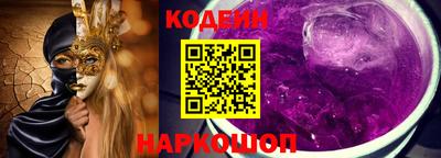 первитин Моздок