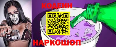 мефедрон мука Можайск