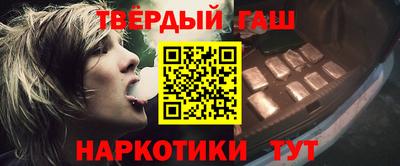 COCAINE Можга