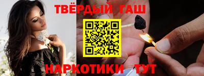 мефедрон мука Можайск