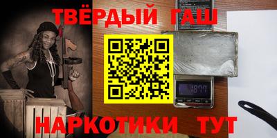 первитин Моздок