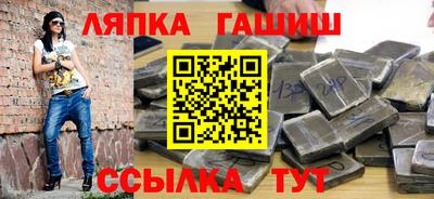 мефедрон мука Можайск