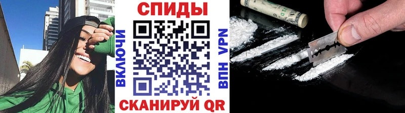 мега как войти  darknet как зайти  Метамфетамин винт  Боровичи 